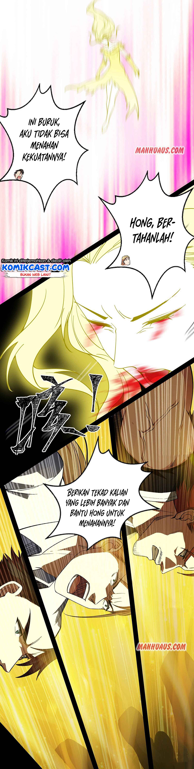 I’m An Evil God